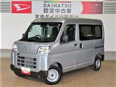  (宮崎県)