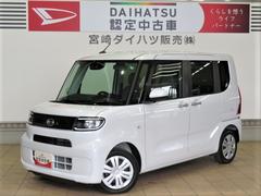  (宮崎県)