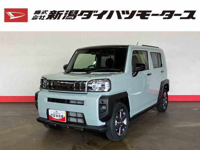 タフトＧ　ダーククロムベンチャー（車内　消臭・抗菌　処理済）　衝突被害軽減システム　４ＷＤ　バックカメラ　アルミホイール　キーフリーシステム（新潟県）の中古車