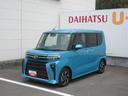 キーフリー・スマートアシスト・両側パワースライドドア・レンタカーアップのため車検整備付き（徳島県）の中古車