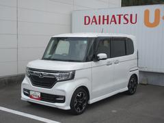  (徳島県)