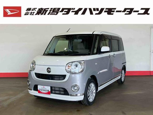 ムーヴキャンバスＧメイクアップリミテッド　ＳＡIII（車内　消臭・抗菌　処理済）　衝突被害軽減システム　４ＷＤ　両側パワースライドドア　ナビ　パノラマモニター　アルミホイール　キーフリーシステム（新潟県）の中古車