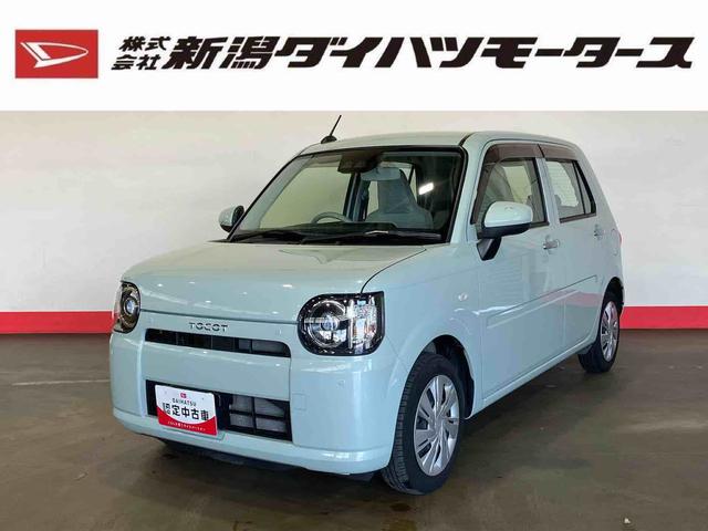 ミラトコットＬ　ＳＡIII（車内　消臭・抗菌　処理済）　衝突被害軽減システム　４ＷＤ　キーレスエントリー（新潟県）の中古車