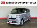 （車内　消臭・抗菌　処理済）　衝突被害軽減システム　４ＷＤ　両側パワースライドドア　ナビ　パノラマモニター　アルミホイール　キーフリーシステム（新潟県）の中古車