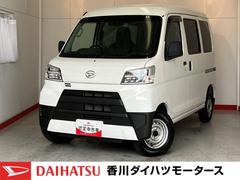  (香川県)