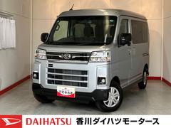  (香川県)