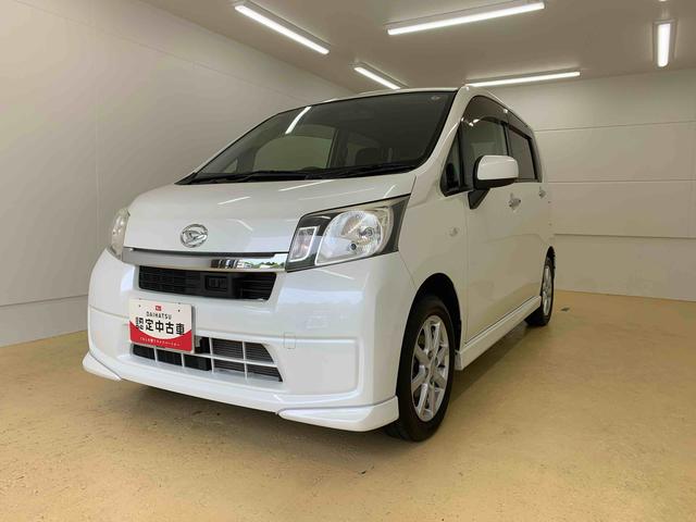 ムーヴＬ　ＶＳスマートセレクションＳＡ　ナビ　保証付き（静岡県）の中古車