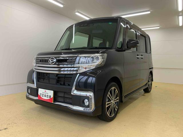 タントカスタムＲＳ　トップエディションリミテッドＳＡIII　保証付まごころ保証１年付き　記録簿　取扱説明書　バックカメラ　タイヤ新品　衝突被害軽減システム　スマートキー　オートマチックハイビーム　ＥＴＣ　アルミホイール　ターボ　レーンアシスト　ドライブレコーダー（静岡県）の中古車