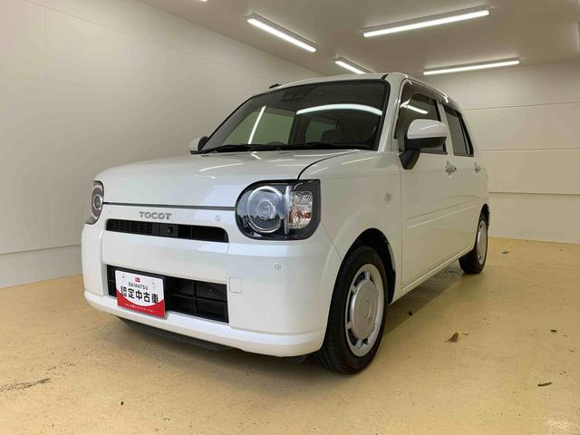 ミラトコットＧ　リミテッド　ＳＡIII　タイヤ新品まごころ保証１年付き　記録簿　取扱説明書　ナビ　ドラレコ　バックカメラ　衝突被害軽減システム　スマートキー　オートマチックハイビーム　ＥＴＣ　レーンアシスト　エアバッグ　エアコン　パワーステアリング（静岡県）の中古車