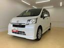 （静岡県）の中古車