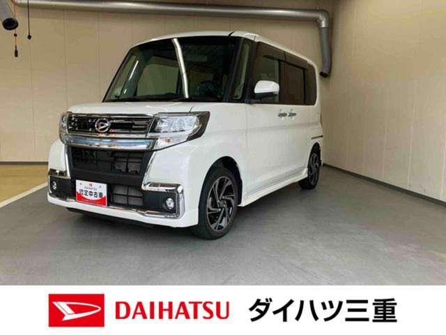 タントカスタムＲＳ　トップエディションＶＳ　ＳＡIIIスマートアシスト　ターボ車　ナビ　ドライブレコーダー　ＥＴＣ　キーフリー　プッシュボタンスタート　シートヒーター（運転席）　後席両側電動スライドドア　アルミホイール　車検整備付（三重県）の中古車