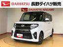 ４ＷＤ　ターボ　シートヒーター　両側電動スライドドア　アイドリングストップ　プッシュスタート　スマートキー　衝突被害軽減システム　横滑り防止機能　オートライト　オートエアコン　ＡＢＳ（長野県）の中古車