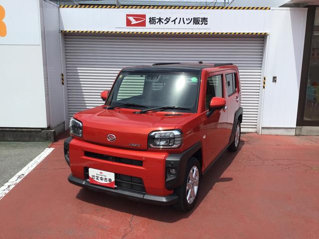 タフトＧターボダイハツ認定中古車・まごころ保証１年走行距離無制限保証　ナビ　パノラマモニター　ドライブレコーダー　ＥＴＣ車載器（栃木県）の中古車