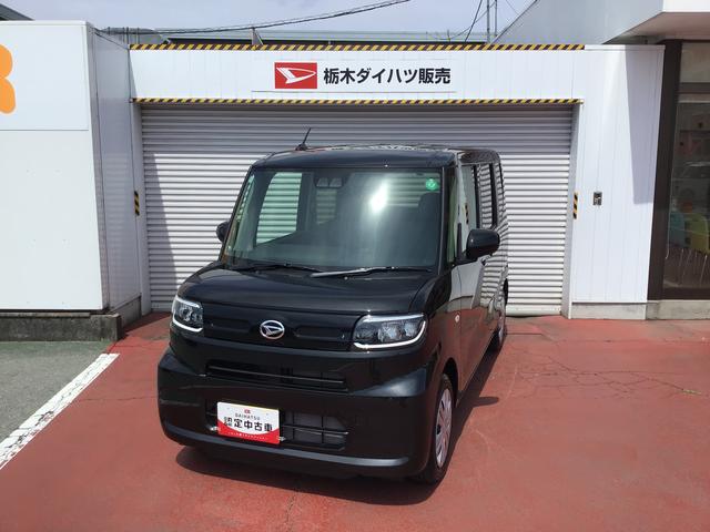 タントＸ【ダイハツ認定中古車・まごころ保証１年走行距離無制限保証】（栃木県）の中古車