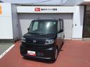 【ダイハツ認定中古車・まごころ保証１年走行距離無制限保証】（栃木県）の中古車