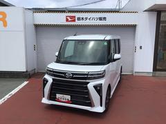  (栃木県)