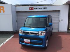  (栃木県)