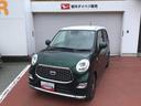 【ダイハツ認定中古車・まごころ保証１年走行距離無制限保証】　ナビゲーションシステム　パノラマモニター　ＥＴＣ車載器　ドライブレコーダー　シートヒーター（栃木県）の中古車