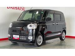  (茨城県)