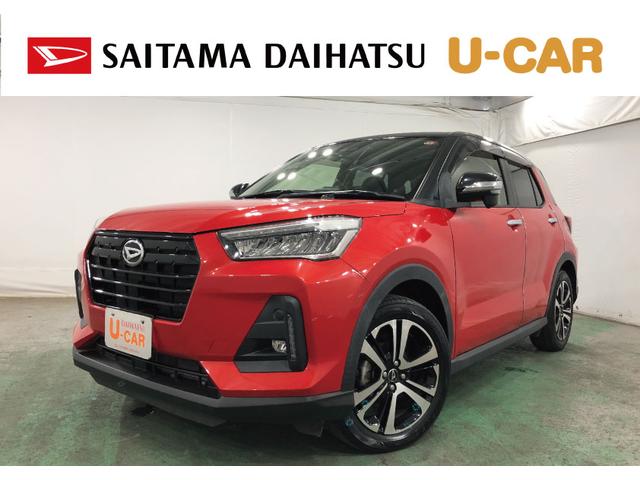 ロッキーＧ　車検整備付／走行距離３４９３３キロ／純正ナビ／ドラレコ１年保証距離無制限　走行距離３４９３３キロ　純正フルセグナビ　バックカメラ　ドラレコ　純正マット　サイドエアバッグ　ＬＥＤヘッドランプ　アイドリングストップ　シートヒーター　オート格納式ドアミラー（埼玉県）の中古車