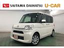 １年保証距離無制限　走行距離１３０７５キロ　純正フルセグナビ　バックカメラ　ブルートゥース　純正マット　助手席エアバッグ　オートライト　アイドリングストップ　片側電動スライドドア　スマートアシスト２（埼玉県）の中古車