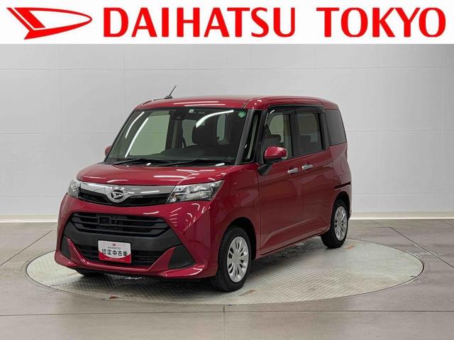 トールＧ・ＳＡIIまごころ保証　１年間・走行距離無制限付き（東京都）の中古車