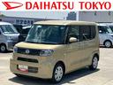 保証　新車保証・まごころ保証　１年間・走行距離無制限付き（東京都）の中古車