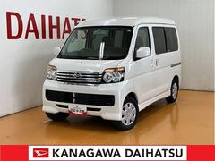 (神奈川県)