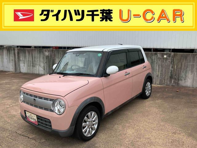 アルトラパンＸナビ　ＥＴＣ　アルミホイール　キーフリー（千葉県）の中古車