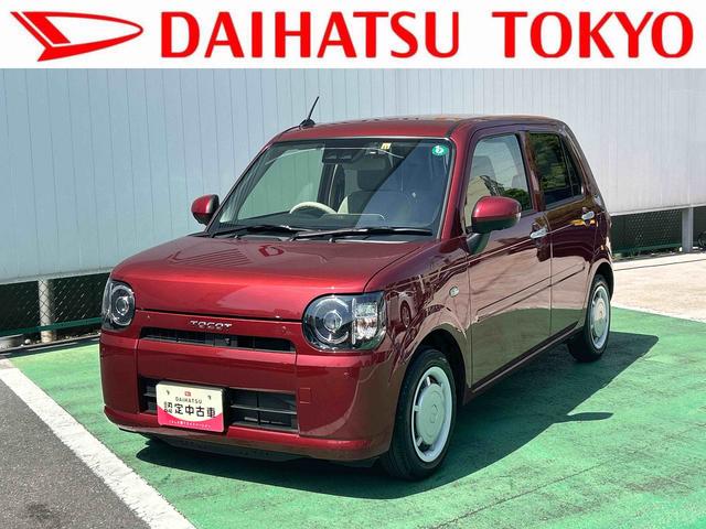 ミラトコットＧ　ＳＡIII（東京都）の中古車