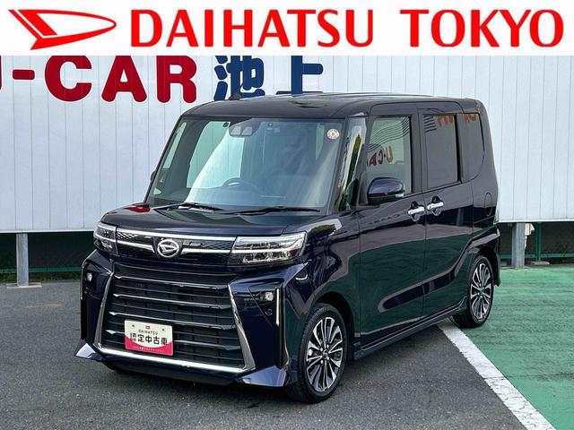 タントカスタムＲＳ（東京都）の中古車