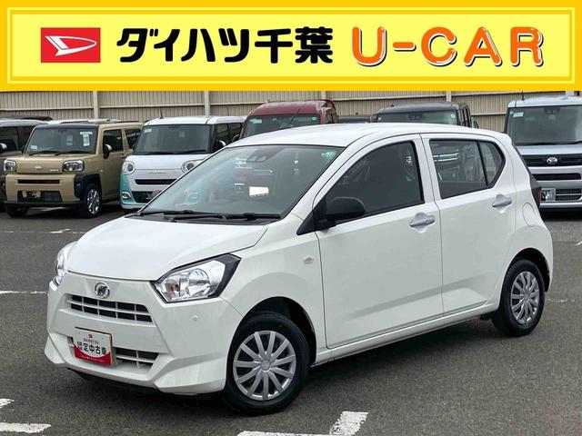 ミライースＬ　ＳＡIII衝突被害軽減ブレーキ（スマートアシスト３）　横滑り防止装置　コーナーセンサー　オートライト　オートハイビーム　キーレスエントリー　セキュリティアラーム　アイドリングストップ（千葉県）の中古車