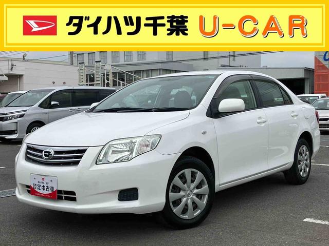 カローラアクシオＸ純正ＳＤナビ／ＴＶ／ＣＤ　ＥＴＣ　電動格納ドアミラー　キーレスエントリー　ＣＶＴ　ＡＢＳ　デュアルエアバッグ（千葉県）の中古車