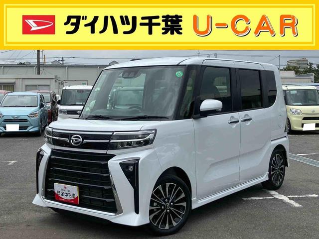 タントカスタムＲＳ　エコアイドル非装着車エコアイドル非装着車　ターボ　１５インチアルミ　バックカメラ　両側パワスラ　シートヒーター　電動駐車ブレーキ　ＬＥＤライト＆フォグ　上下２段調節式デッキボード　コーナーセンサー　衝突被害軽減ブレーキ（千葉県）の中古車