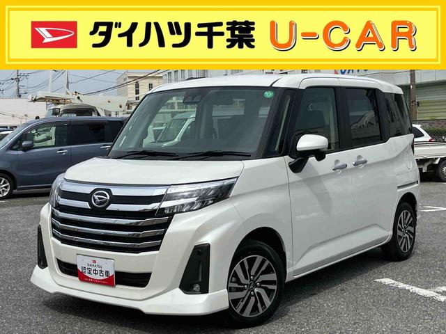 トールカスタムＧバックカメラ（アップグレードパック）　　ＬＥＤヘッド＆フォグランプ　自動追従クルコン　１４インチアルミ　両側パワスラ　電動駐車ブレーキ　プッシュボタンスタート　コーナーセンサー　衝突被害軽減ブレーキ（千葉県）の中古車
