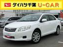 純正ＳＤナビ／ＴＶ／ＣＤ　ＥＴＣ　電動格納ドアミラー　キーレスエントリー　ＣＶＴ　ＡＢＳ　デュアルエアバッグ（千葉県）の中古車