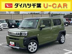  (千葉県)