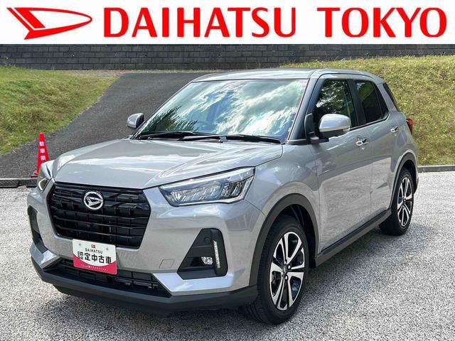 ロッキープレミアムＧ保証　新車保証・まごころ保証　１年間・走行距離無制限付き（東京都）の中古車