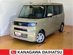  (神奈川県)