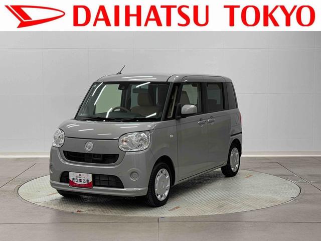 ムーヴキャンバスＸリミテッド　ＳＡII（東京都）の中古車