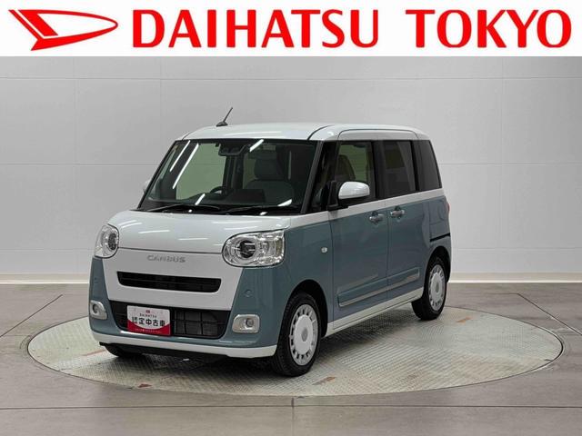 ムーヴキャンバスストライプスＧ　純正７インチナビ　ナビ連動前後ドラレコ保証　新車保証・まごころ保証　１年間・走行距離無制限　バックカメラ　　　ＥＴＣ装備（東京都）の中古車
