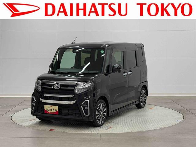 タントカスタムＲＳセレクション　カーナビ　ドラレコ　ＥＴＣ中古車保証・距離無制限、１年付き　純正９インチスタイリッシュナビ　パノラマモニター　ＥＴＣ車載器　ナビ連動前後録画ドライブレコーダー　ターボ　両側電動スライドドア　アダプティブクルーズコントロール（東京都）の中古車