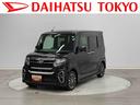 中古車保証・距離無制限、１年付き　純正９インチスタイリッシュナビ　パノラマモニター　ＥＴＣ車載器　ナビ連動前後録画ドライブレコーダー　ターボ　両側電動スライドドア　アダプティブクルーズコントロール（東京都）の中古車