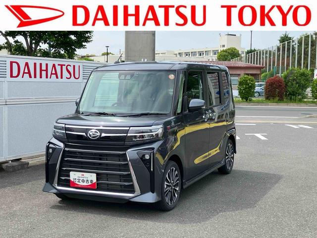 タントウェルカムシートリフトカスタムＲＳ　ＰＲＭ保証　新車保証・まごころ保証　１年間・走行距離無制限付き（東京都）の中古車