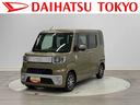 まごころ保証　１年間・走行距離無制限付き（東京都）の中古車
