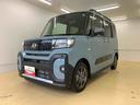 （静岡県）の中古車