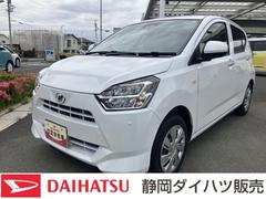  (静岡県)