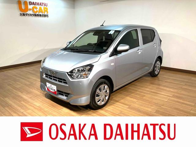 ミライースＸ　ＳＡIII（大阪府）の中古車