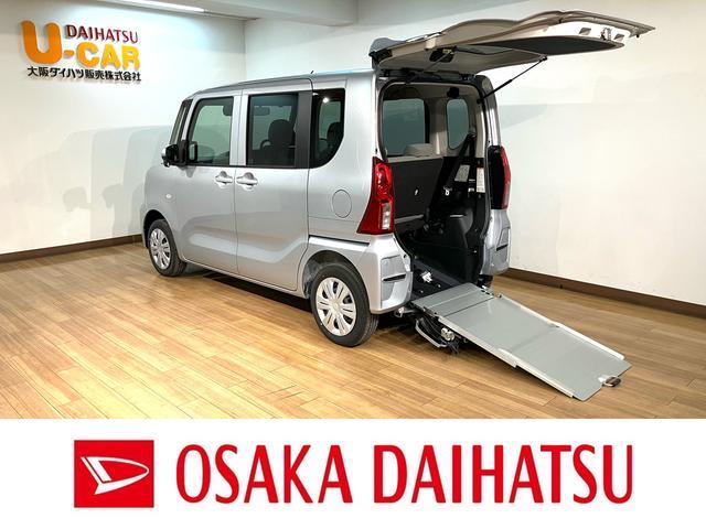 タントスローパーＸ（大阪府）の中古車
