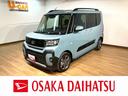 バックモニター対応カメラ　運転席・助手席シートヒーター　純正アルミホイール　ターボ　両側パワースライドドア　電動パーキングブレーキ　オートブレーキホールド　スマートキー　スマアシ（大阪府）の中古車